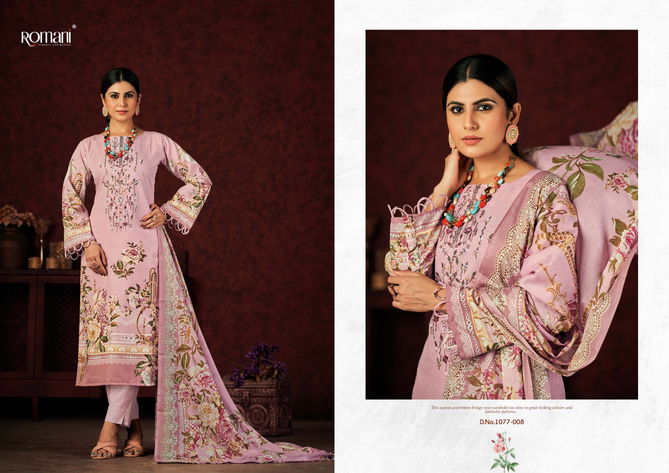 Mareena Vol 13 By Romani Cotton Dress Material Catalog